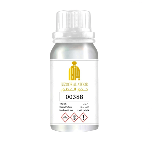 زيت عطري مركز في نفس الخط لاهوم ايديل للرجال-00388