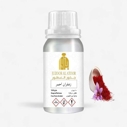 زيت عطري نقي مركز زعفران احمر