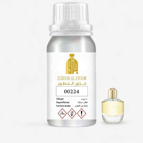 زيت عطري نفس الخط جيرل اوف ناو-00224
