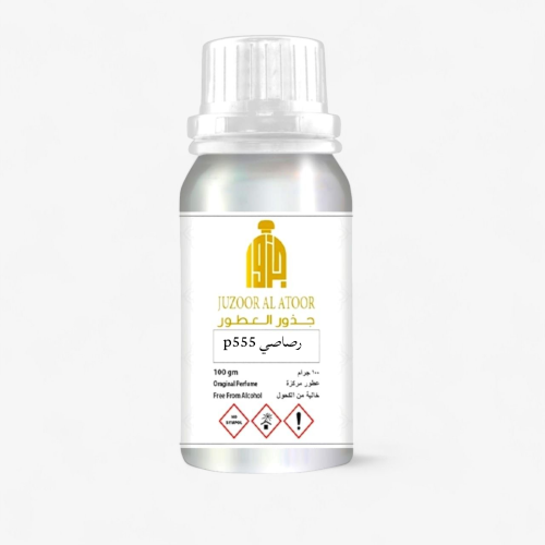 زيت عطري مركز نفس خط رائحه رصاصي 555p