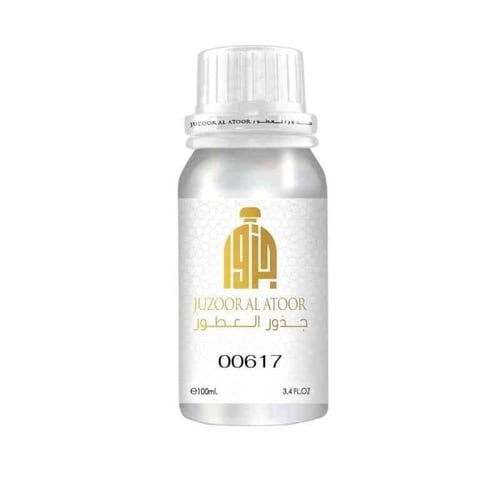 زيت عطري نفس الخط موج جانديس46 -00617