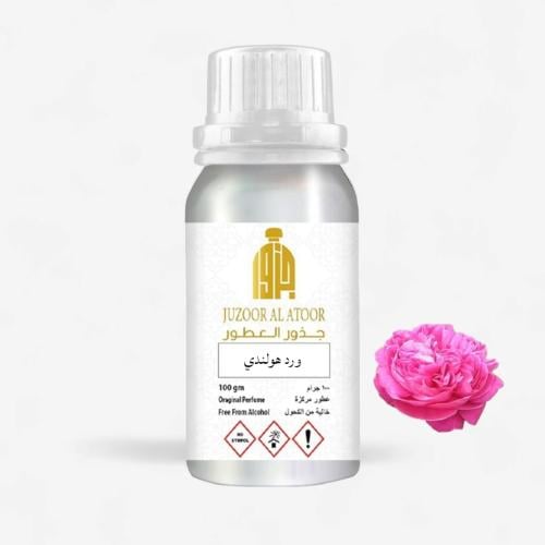 زيت عطري نقي مركز ورد هولندي