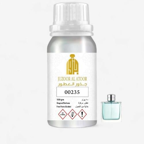 زيت عطري مركز في نفس الخط دنهل فريش-00235