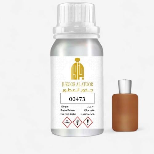 زيت عطري نفس خط رائحة مارلي الثائر الرجالي-00473