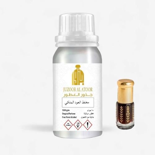 زيت عطري نقي مركز مخلط العود الملكي