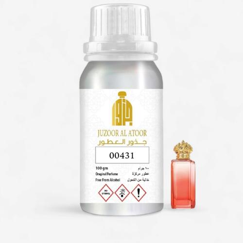 زيت عطري نفس الخط اورانج كوتور النسائي-00431