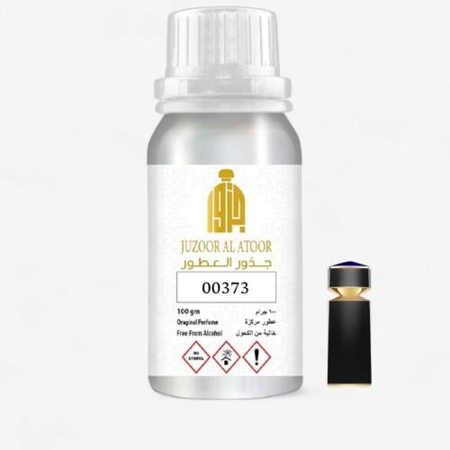 زيت عطري مركز في نفس الخط بلغاريا لي جيم فالكار-00...