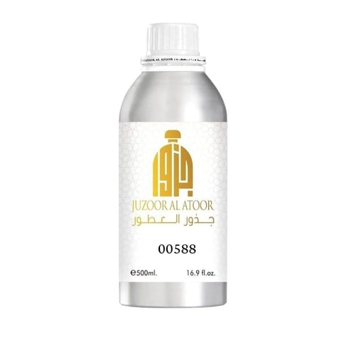 زيت عطري نفس الخط هوجو مان-00588