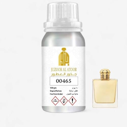 زيت عطري نفس خط رائحة بربريا جوديس نسائي-00465