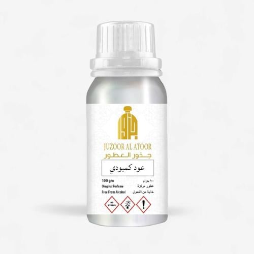 زيت عطري عود كمبودي