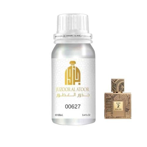 زيت عطري نفس خط عطر نمبر 2 إلكسير أرتيسانال-00627