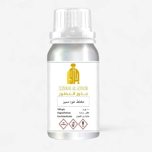 مخلط عود مميز