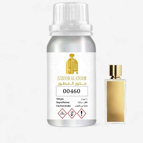 زيت عطري نفس خط رائحة جانيميد-00460
