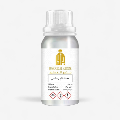 زيت عطري مركز نفس الخط مخلط تاج رصاصي