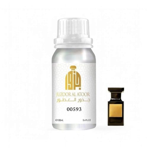 زيت عطري نفس الخط عنبر ليذر16(00593)