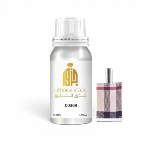 زيت عطري في نفس الخط بربريا لندن-00369