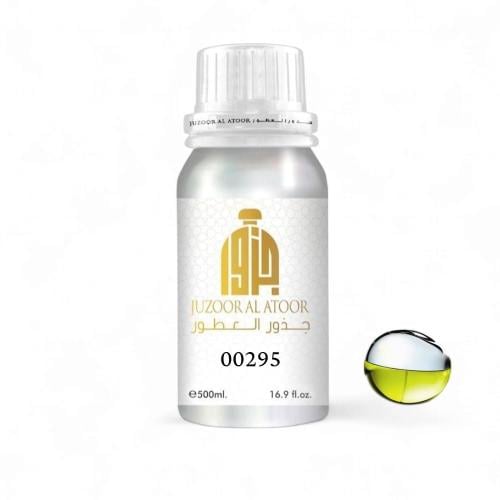 زيت عطري نقي مركز دكني بي ولشس-00295