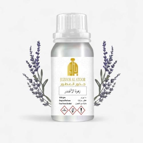 زيت عطري مركز زهرة الأفندر للشموع