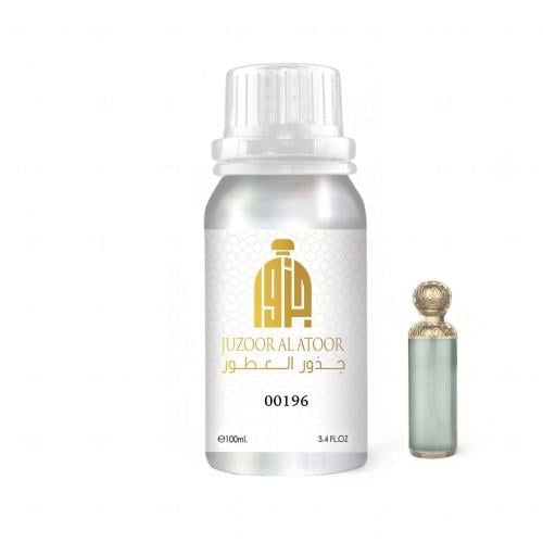 زيت عطري نفس الخط رائحة امبريال فالي -00196