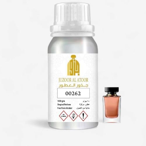 زيت عطري مركز في نفس الخط اونلي ون غاباتا-00262