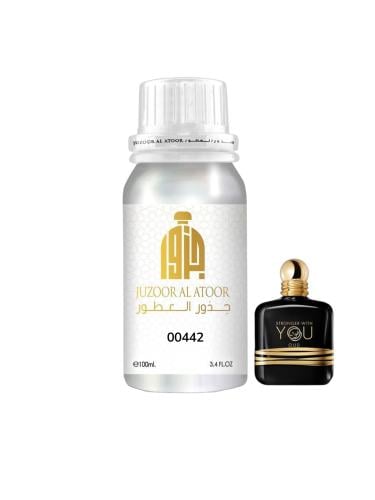 زيت عطري نفس خط سترونج وذ يو عود-00442