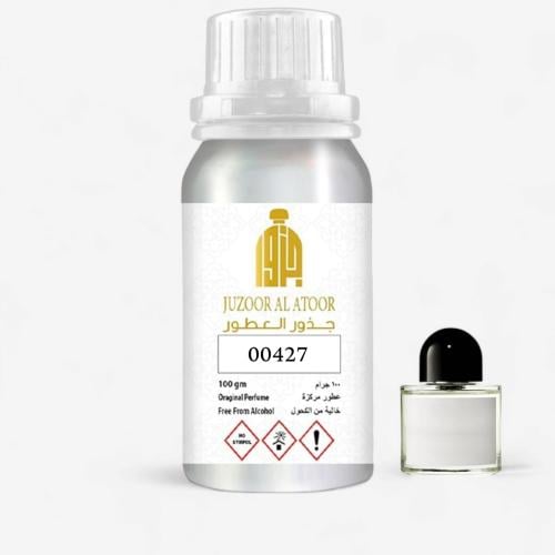 زيت عطري نفس خط رائحة بلاك سافرون-00427