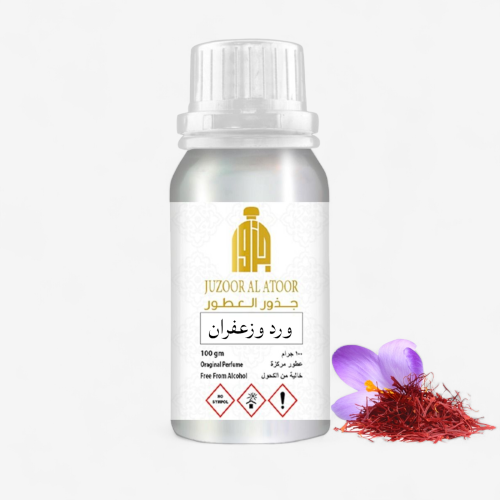 زيت عطري ورد وزعفران