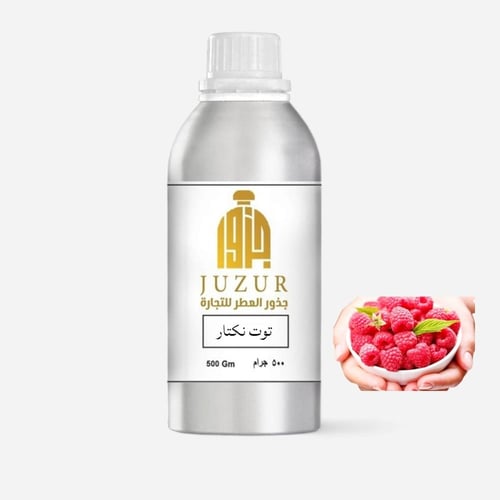 زيت عطري توت نكنتار