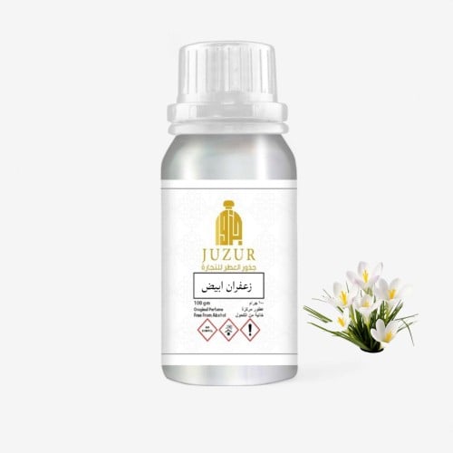 زيت عطري نقي مركز زعفران ابيض