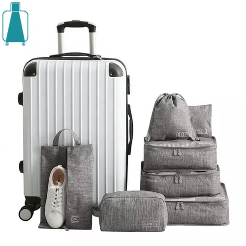 مجموعة الحقائب المتكاملة