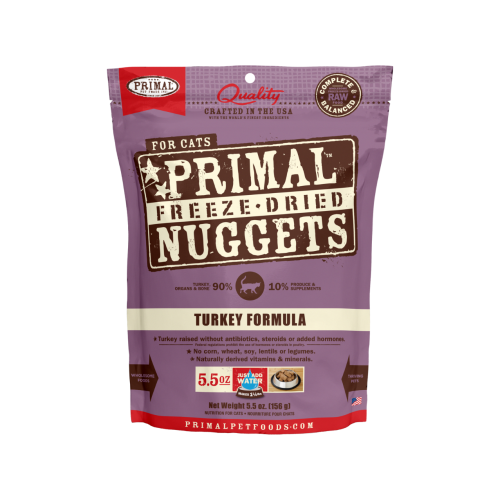 برايمل طعام للقطط الديك الرومي تاريخ الإنتهاء المج...