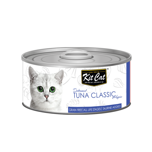 كت كات طعام رطب للقطط سمك التونة 80 جم