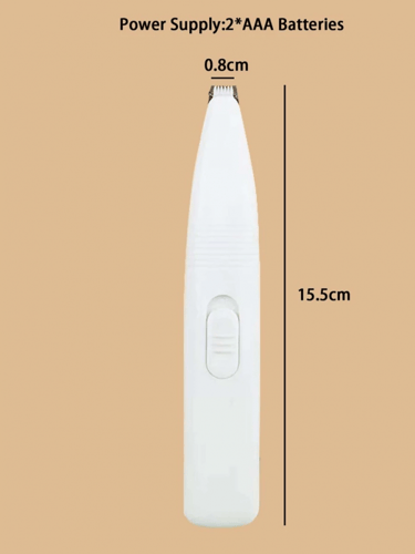 ماكينة حلاقة للمناطق الصغيرة للحيوانات الاليفة