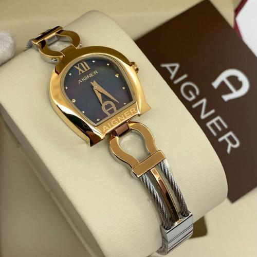 آغنر نسائية