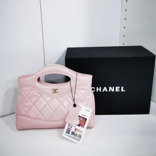 حقيبة شانيل بكتف ومقبض مدمج (Chanel Integrated Han...