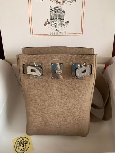 هيرمز كاري ماستر كواليتي