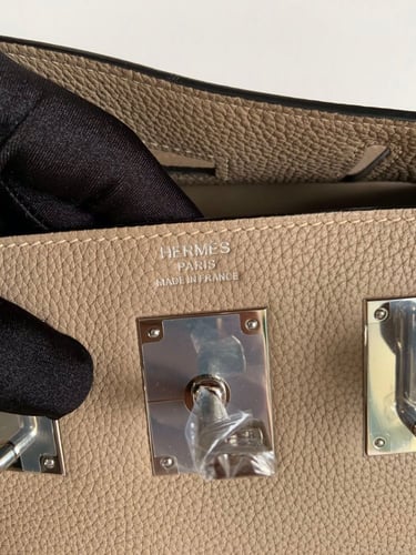 هيرمز كاري ماستر كواليتي