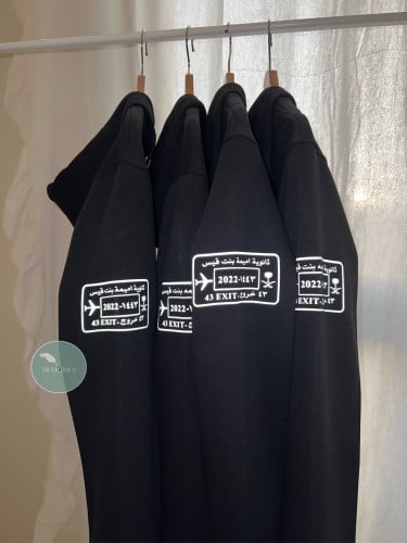 بلوفر تخرج عاكس بعبارات