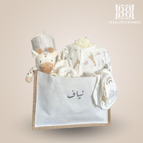 هدية مع حقيبة