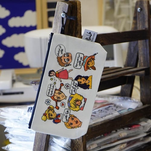 محفظة سبيستون