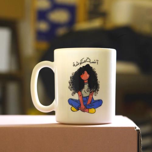 آنسة منكوشة