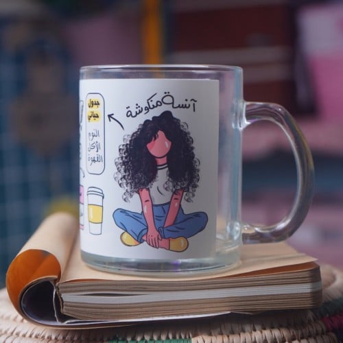 آنسة منكوشة