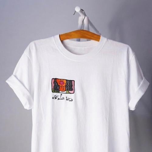 فتاة الشوكلاه