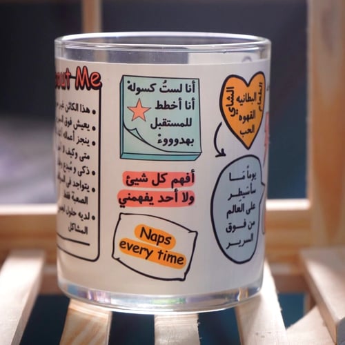 كائن الكسلان