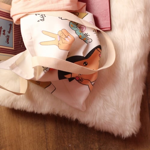 شنطة ماروكو