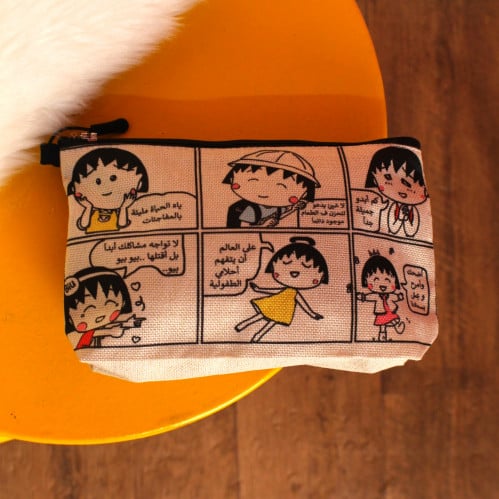 محفظة ماروكو