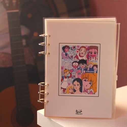 دفتر سبيستون