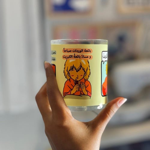 بائعة الكبريت