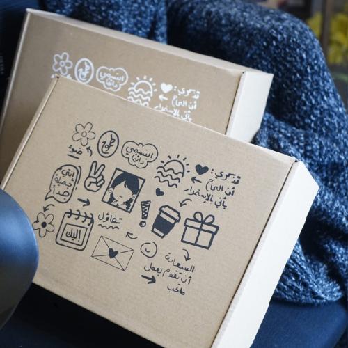 بوكس الدوام