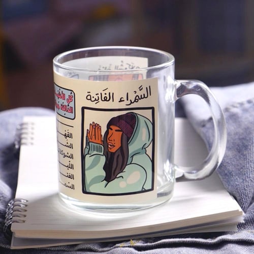 السمراء الفاتنة